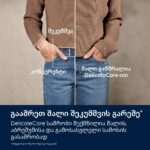 Electrolux EW7D394UE White - Image 6