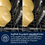 Electrolux KEMC3211L - Image 4