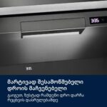 Electrolux EEM48221L - Image 3