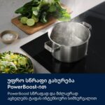 Electrolux EIV634 - Image 3