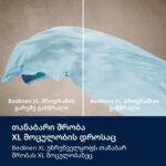 Electrolux EW9D787KCE - Image 5