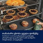 Electrolux KODEF70BZ - Image 2